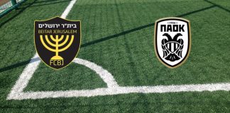 Beitar Jerusalem-PAOK Salónica (Conference League, 03.08.2023 a las 11:30): alineaciones oficiales, cuotas, pronóstico Alineaciones Beitar Jerusalem-PAOK Salónica