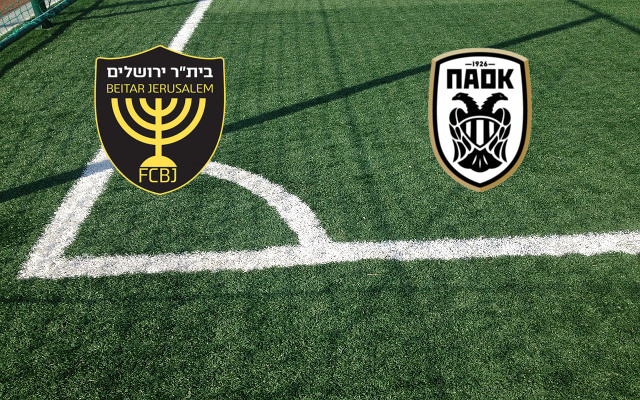 Alineaciones Beitar Jerusalem-PAOK Salónica